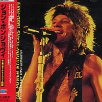 The Power Station Years 1980-1983 (japanese v.)